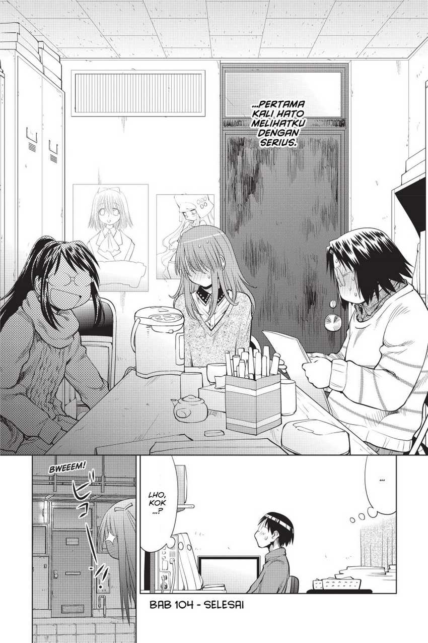 Chapter 104 - halaman 27