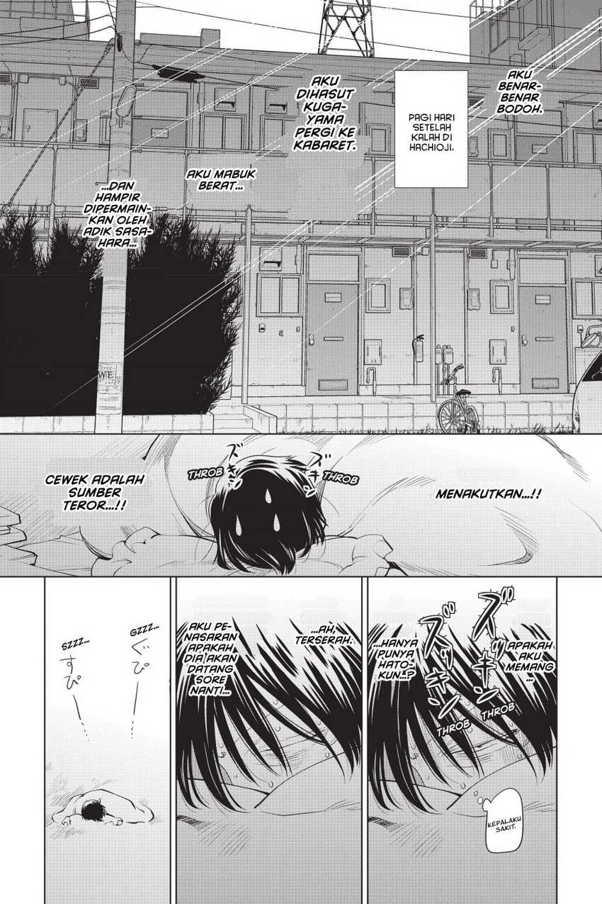 Chapter 104 - halaman 4