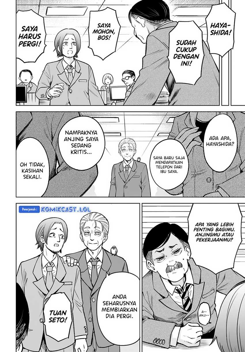 Chapter 57 - halaman 12