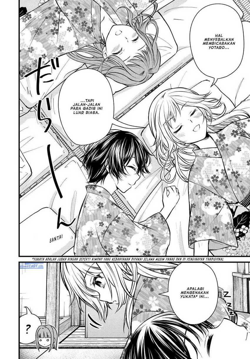 Chapter 113 - halaman 14