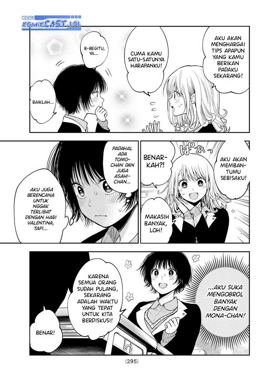 Chapter 125 - halaman 4