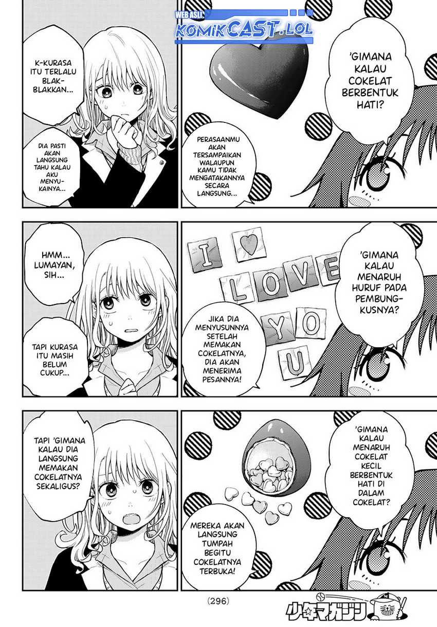 Chapter 125 - halaman 5