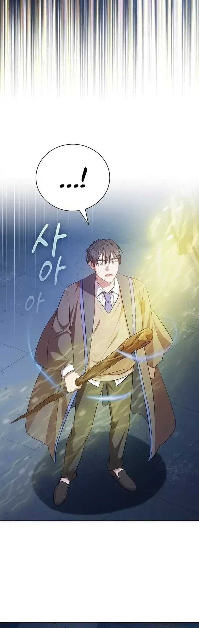 Chapter 94 - halaman 33