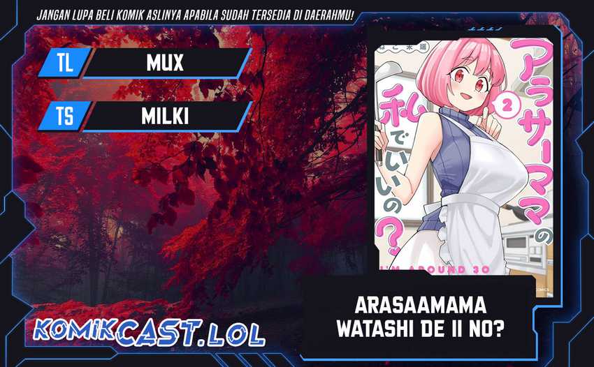 Chapter 49 - halaman 2