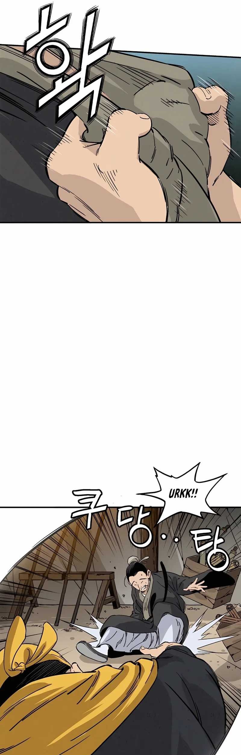Chapter 109 - halaman 27