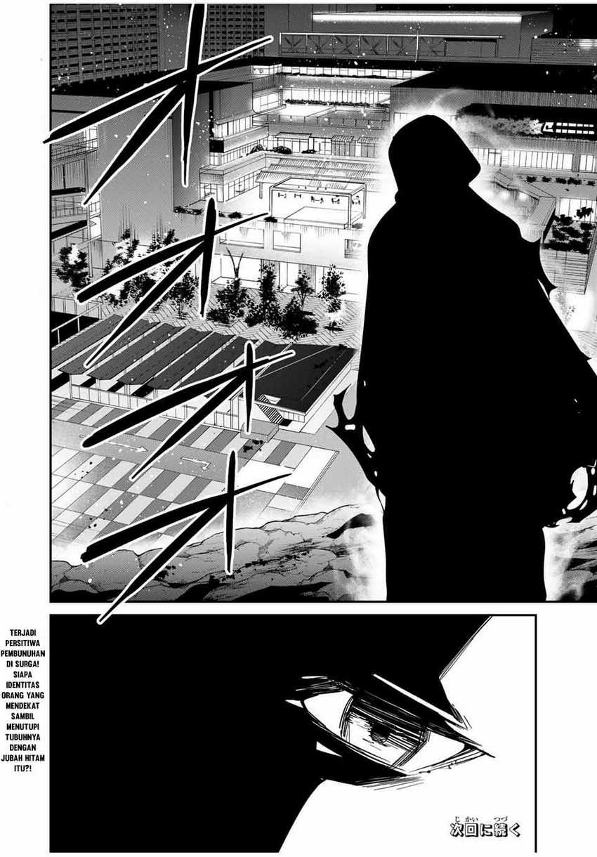 Chapter 57 - halaman 20