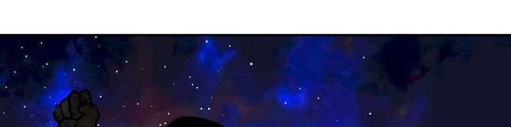 Chapter 44 - halaman 53