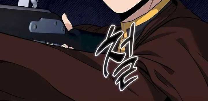 Chapter 43 - halaman 34