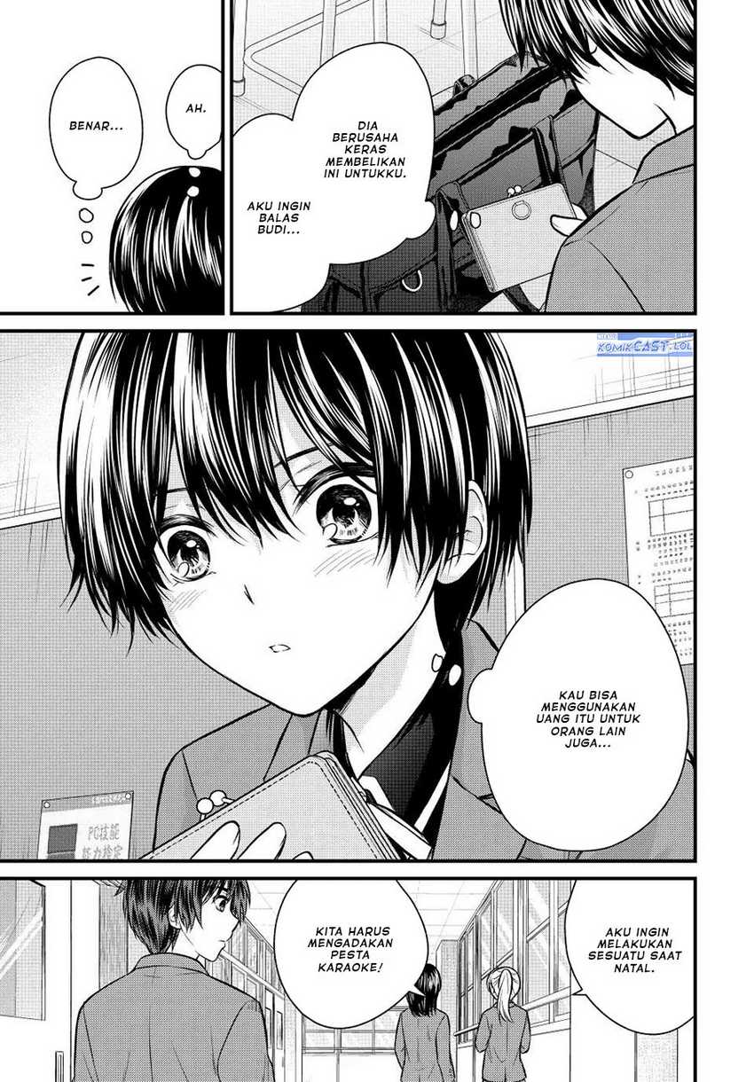 Chapter 116 - halaman 17