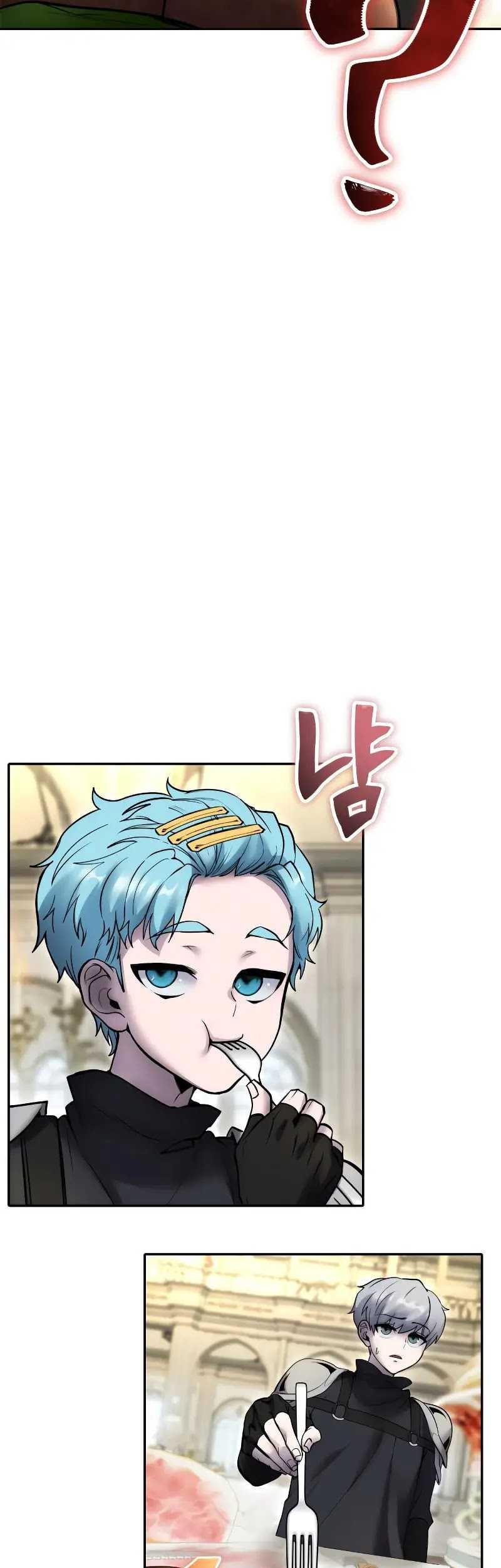 Chapter 46 - halaman 12