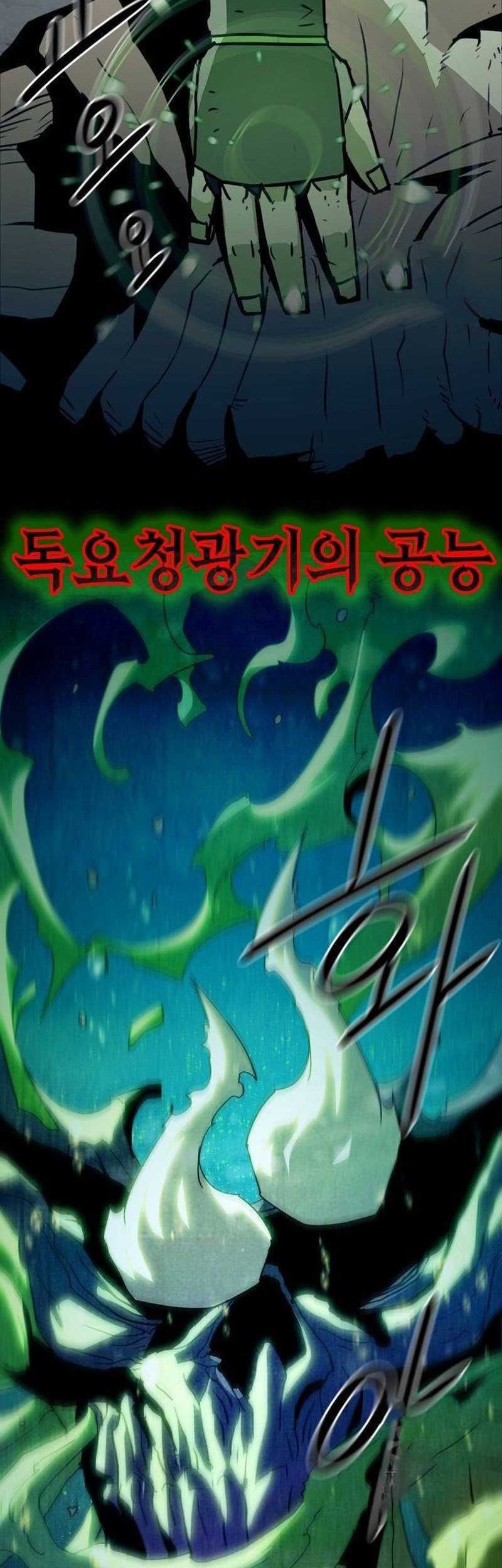 Chapter 20 - halaman 39