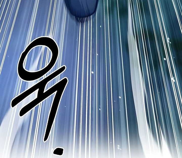 Chapter 76 - halaman 27