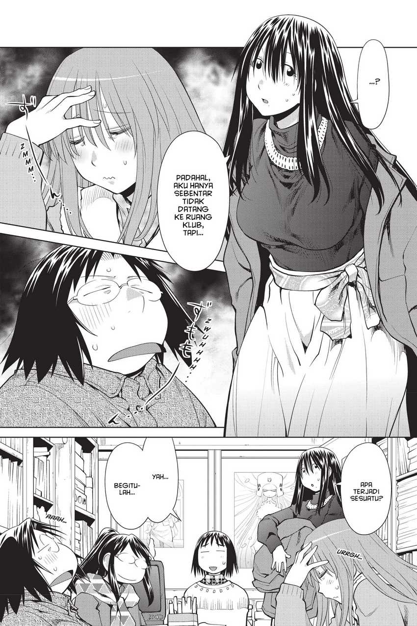 Chapter 106 - halaman 2