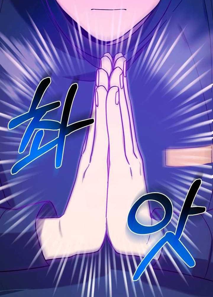 Chapter 6 - halaman 52