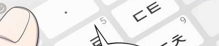 Chapter 5 - halaman 78