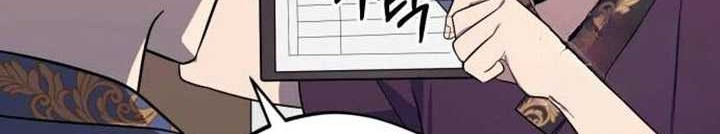 Chapter 4 - halaman 68