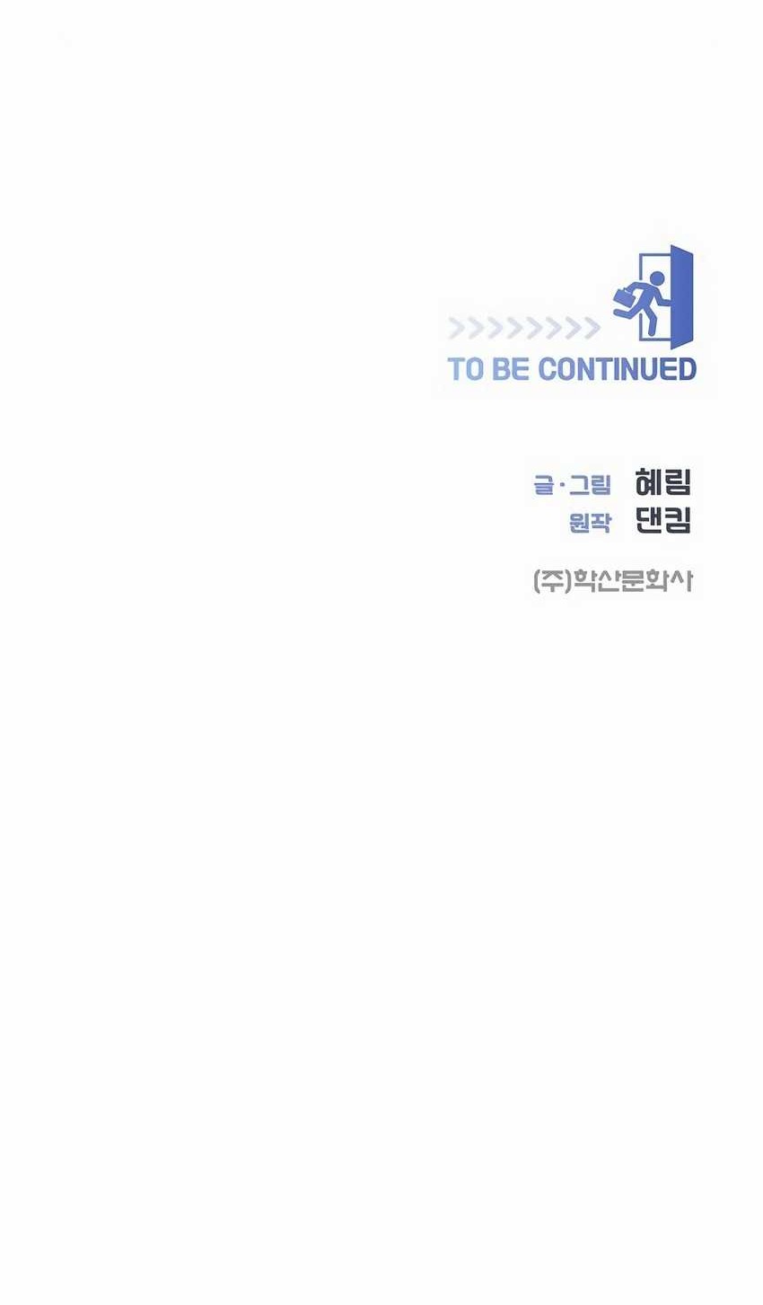 Chapter 10 - halaman 47