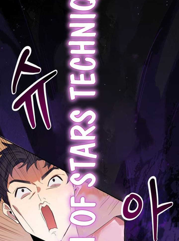Chapter 2 - halaman 78