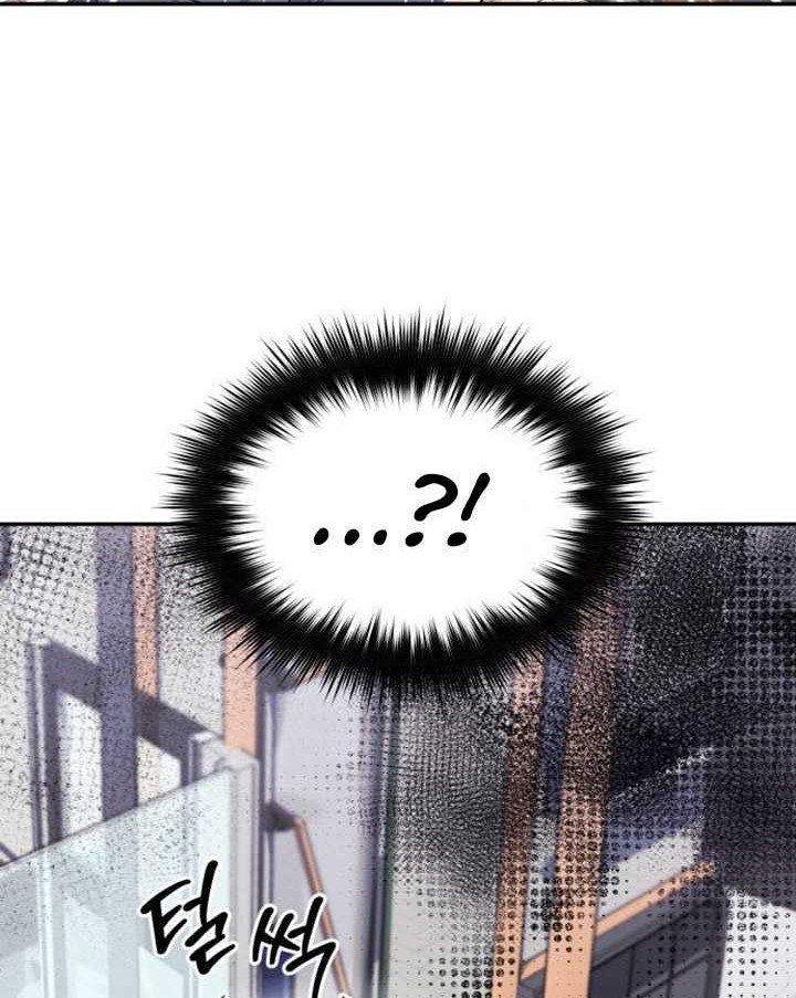Chapter 1 - halaman 54
