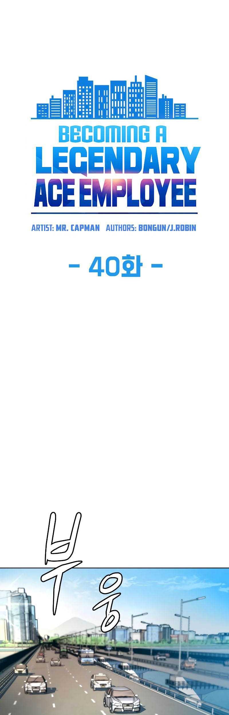 Chapter 40 - halaman 5