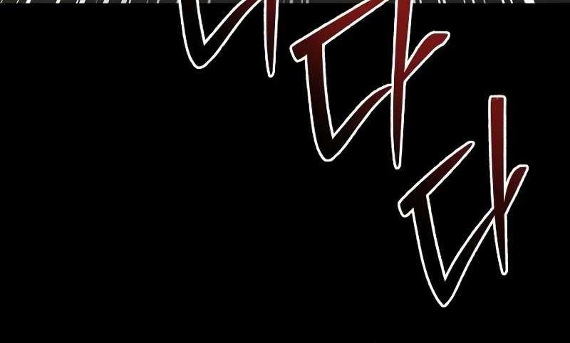 Chapter 70 - halaman 7