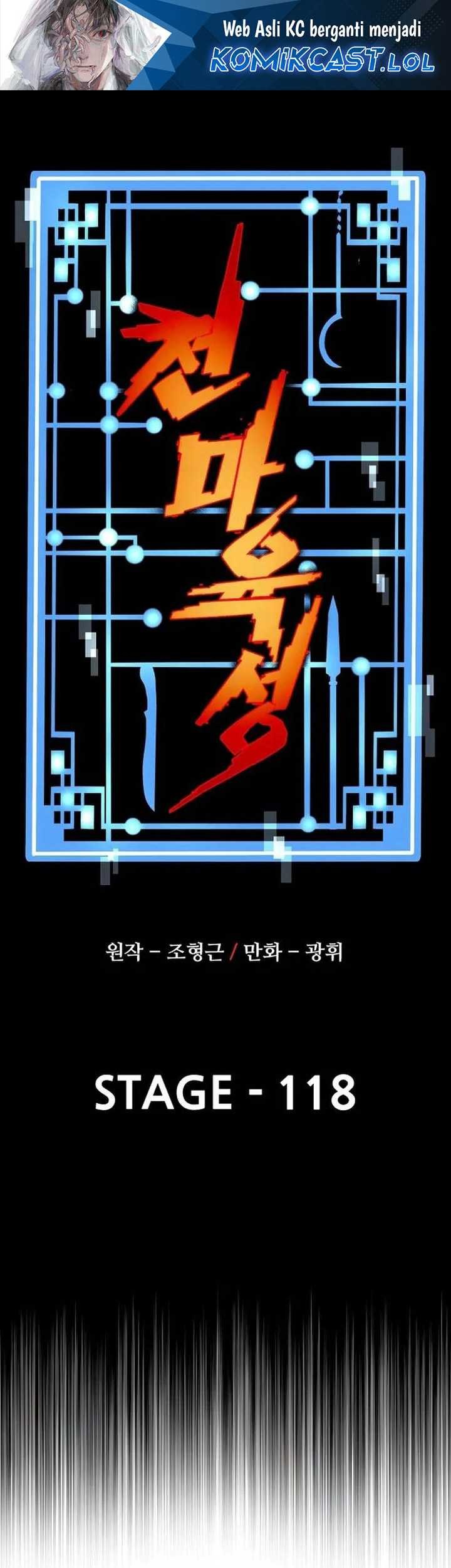 Chapter 118 - halaman 3