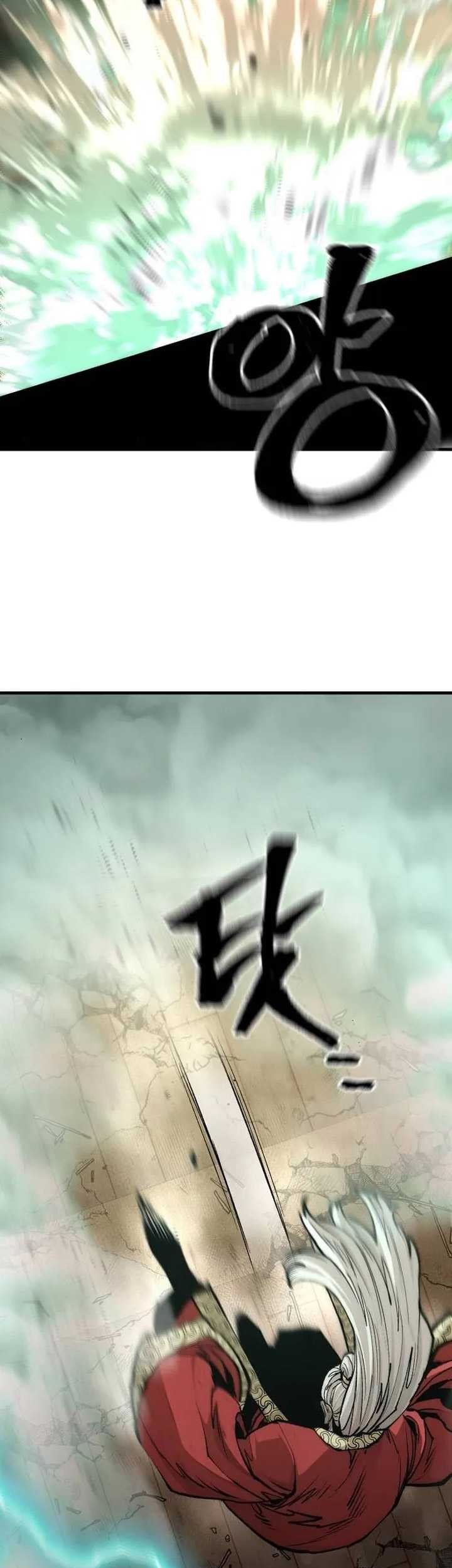Chapter 118 - halaman 87