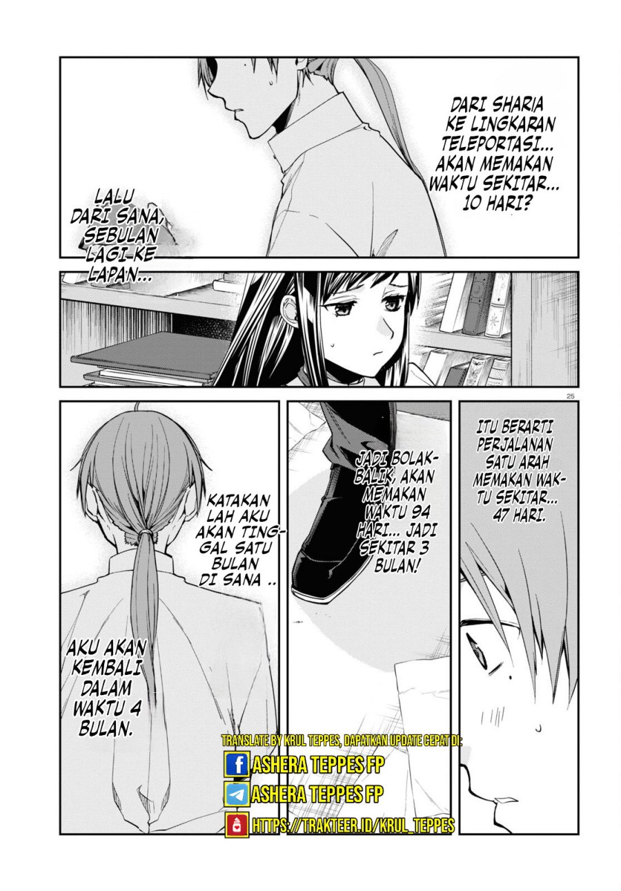 Chapter 98 - halaman 29