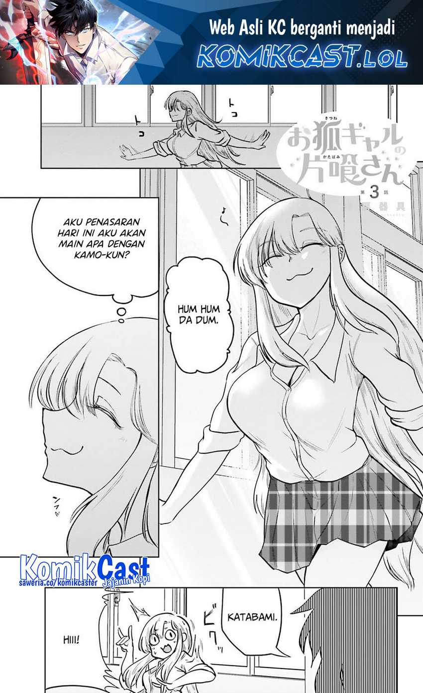 Chapter 3 - halaman 3
