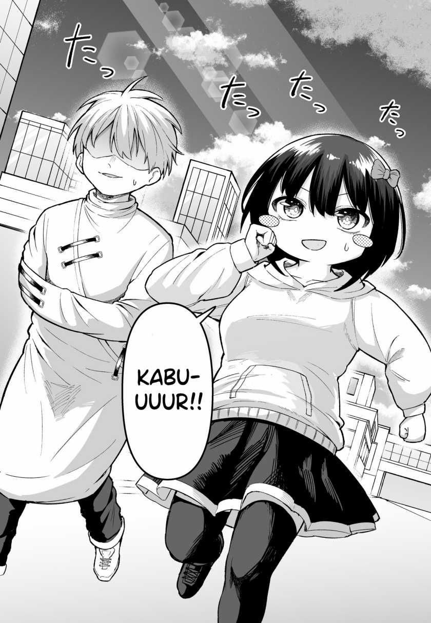 Chapter 36 - halaman 5