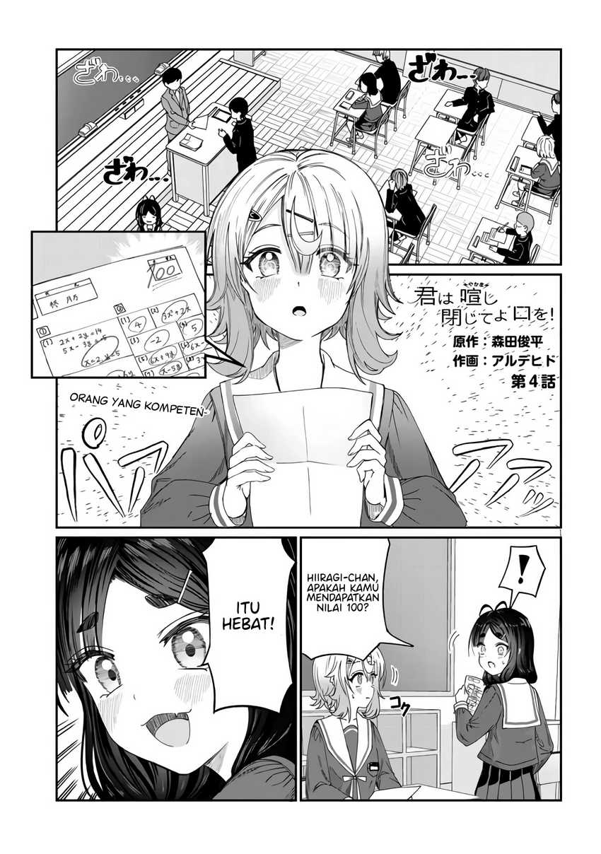 Chapter 4 - halaman 3