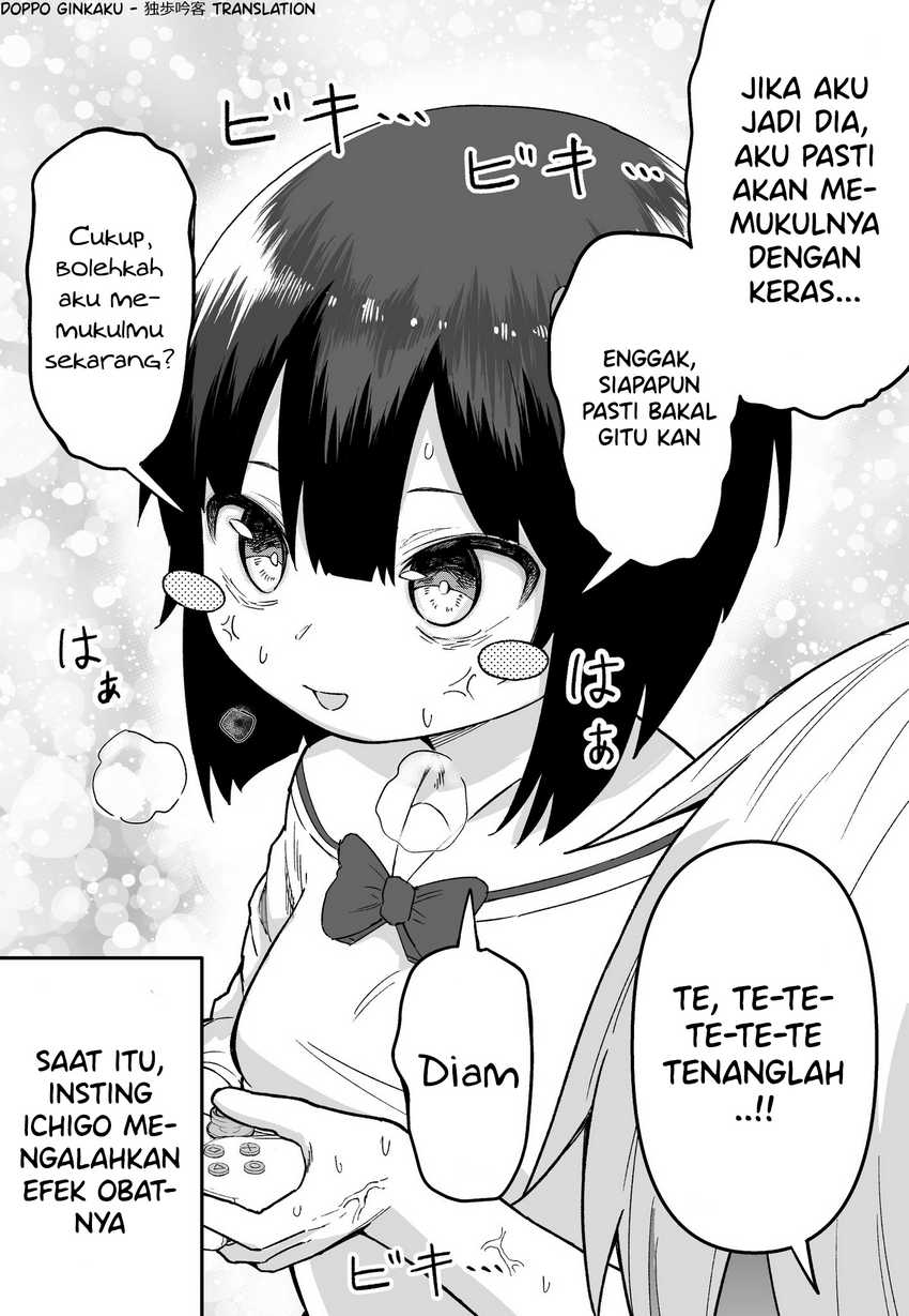 Chapter 32 - halaman 5