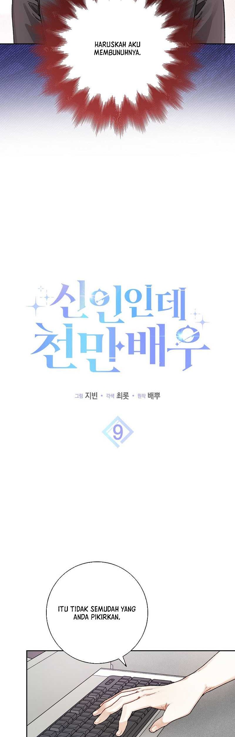 Chapter 9 - halaman 9