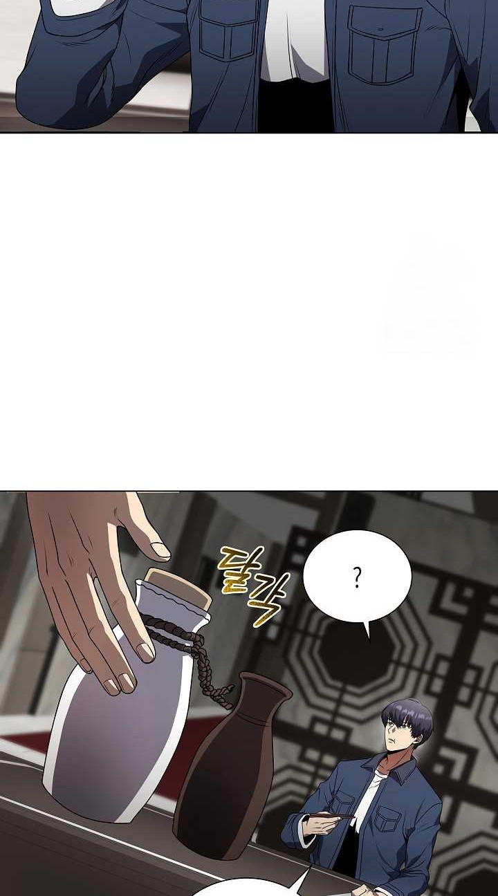 Chapter 40 - halaman 44