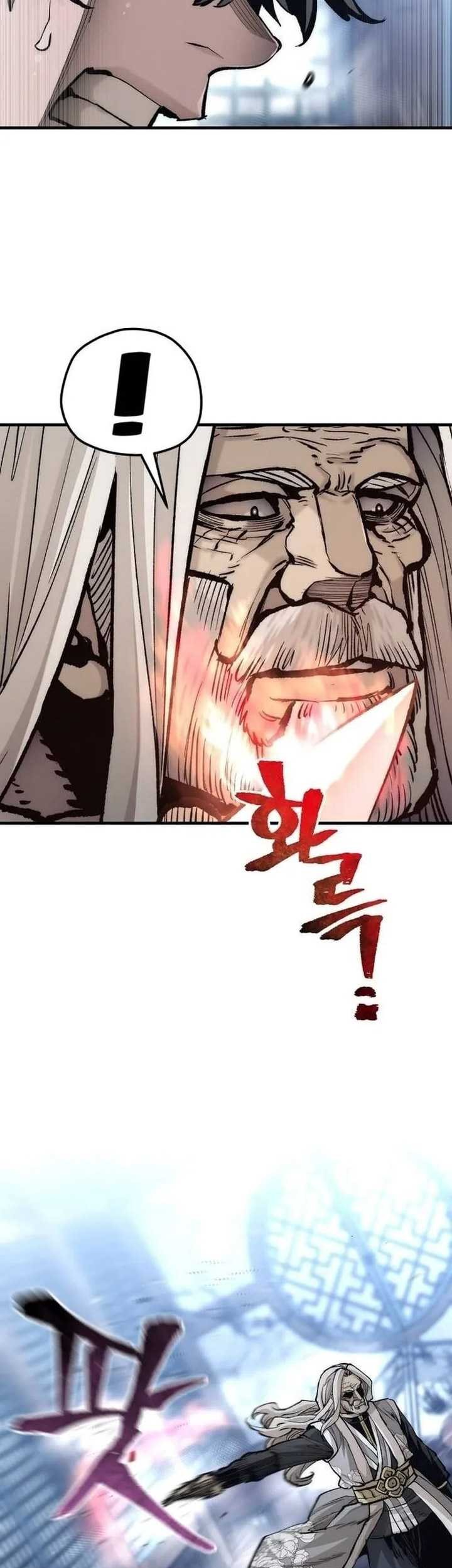 Chapter 119 - halaman 73