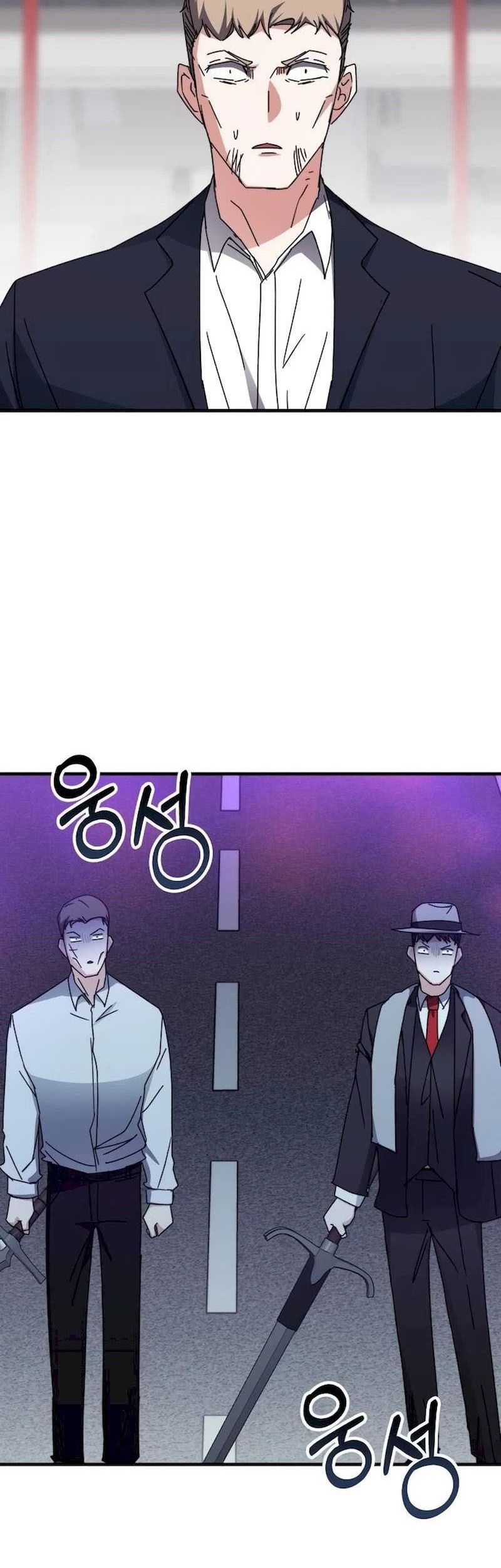 Chapter 110 - halaman 34