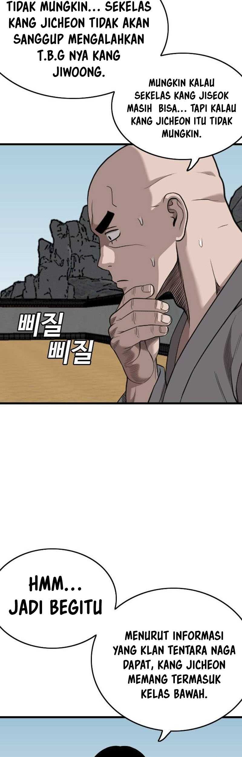 Chapter 203 - halaman 55