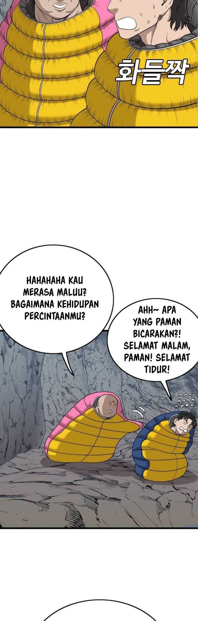 Chapter 203 - halaman 4