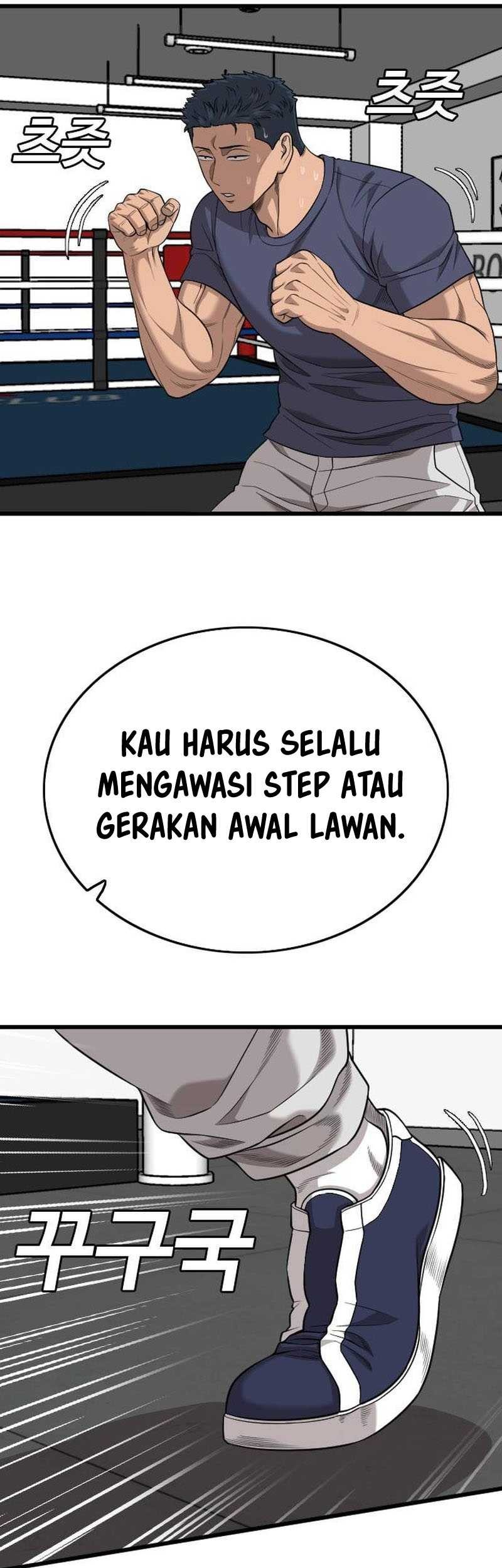 Chapter 203 - halaman 7