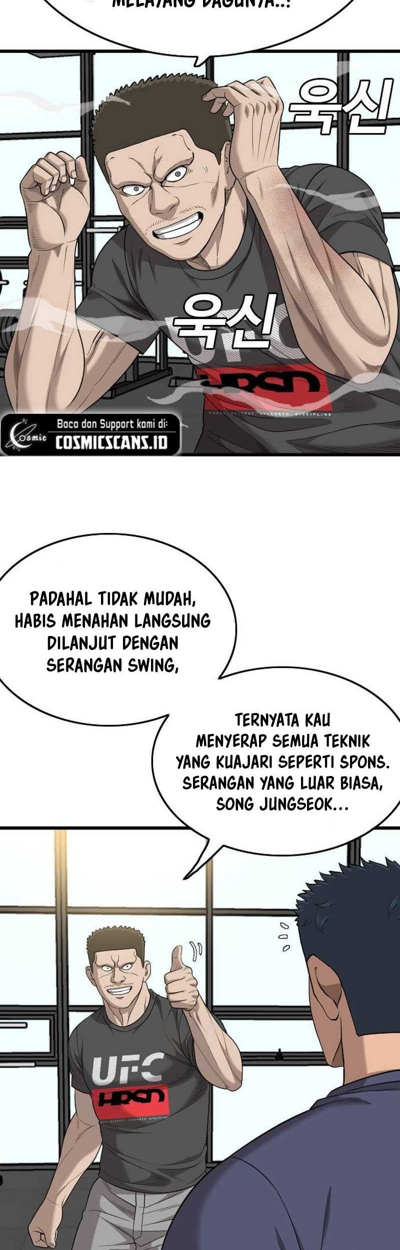 Chapter 203 - halaman 16