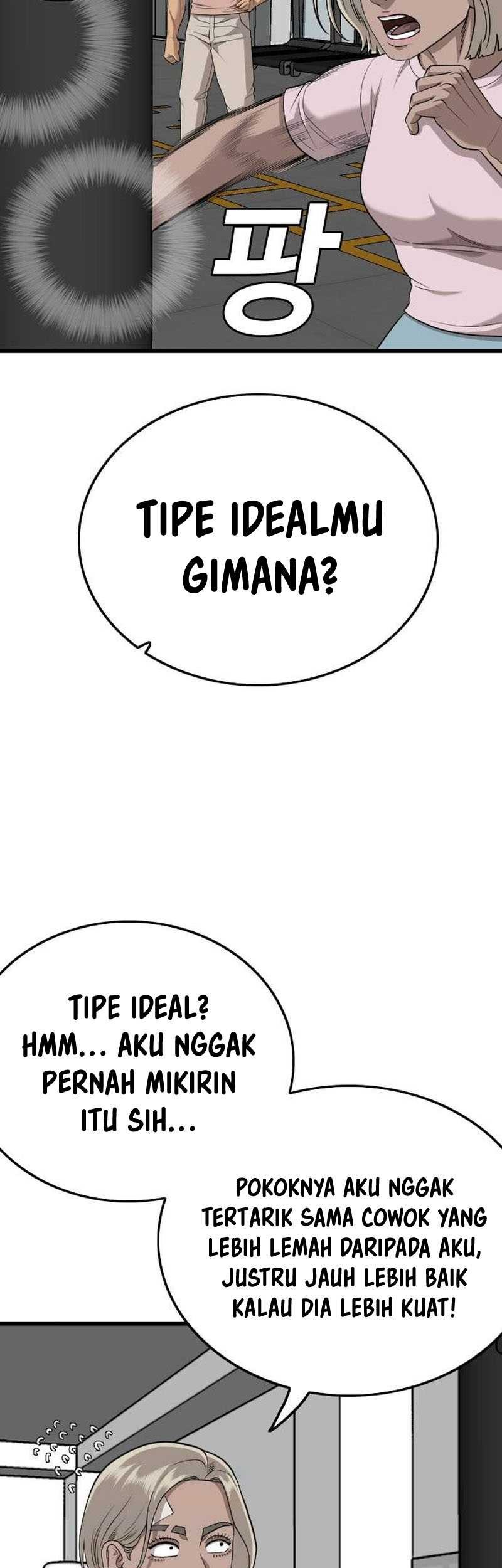 Chapter 203 - halaman 31