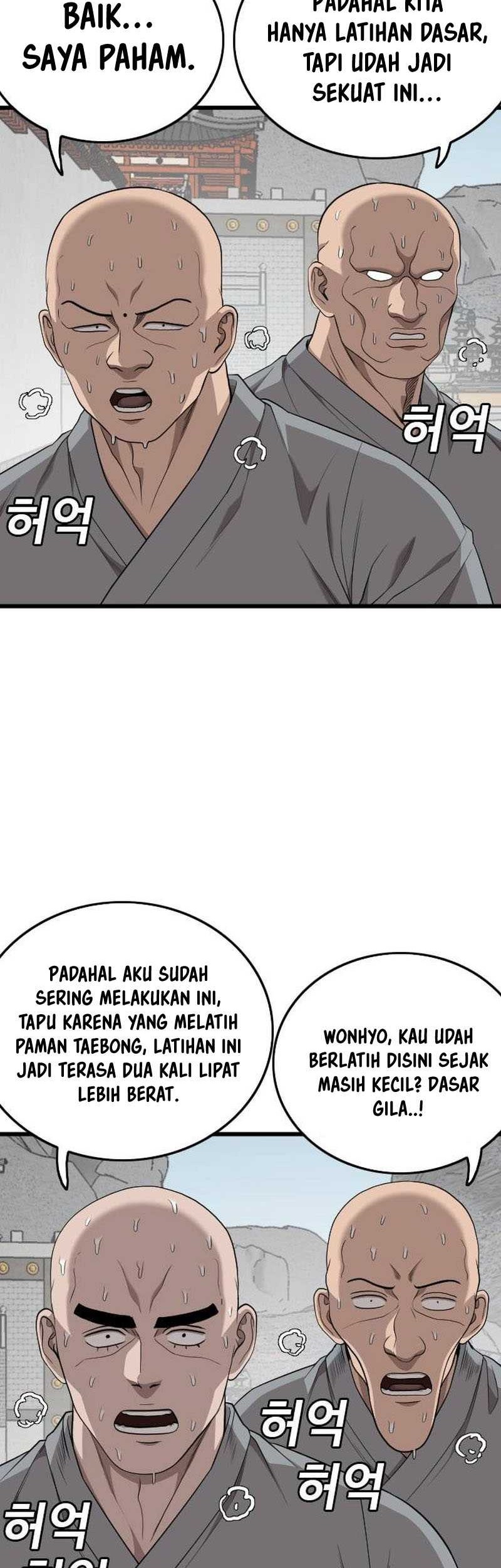 Chapter 203 - halaman 42