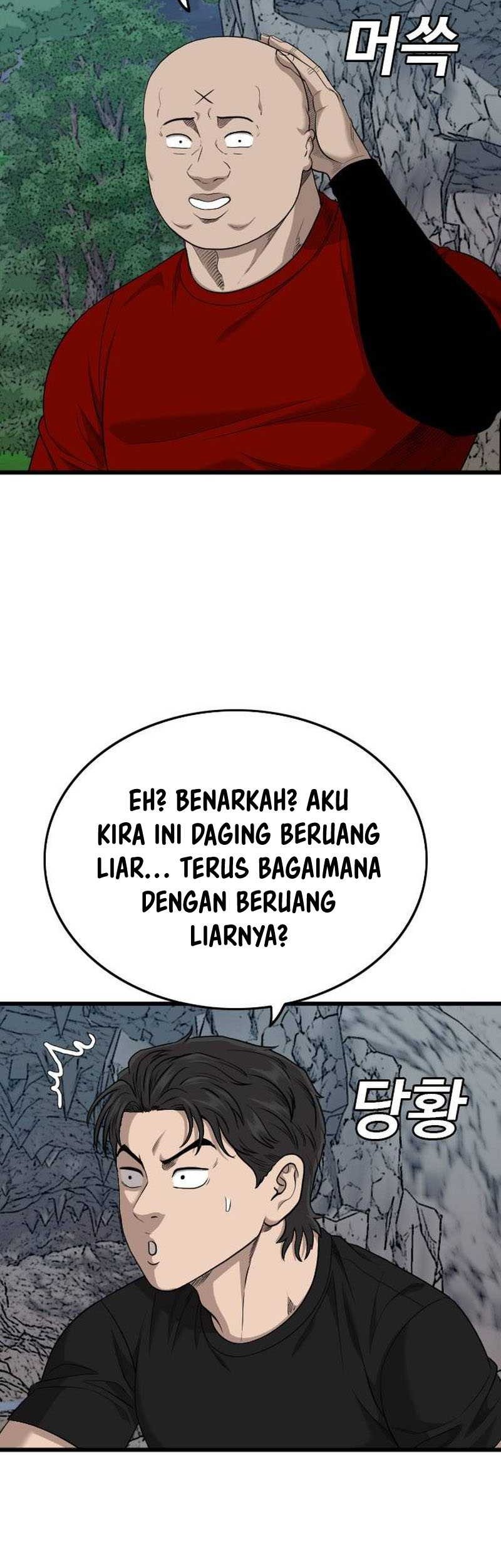 Chapter 202 - halaman 42