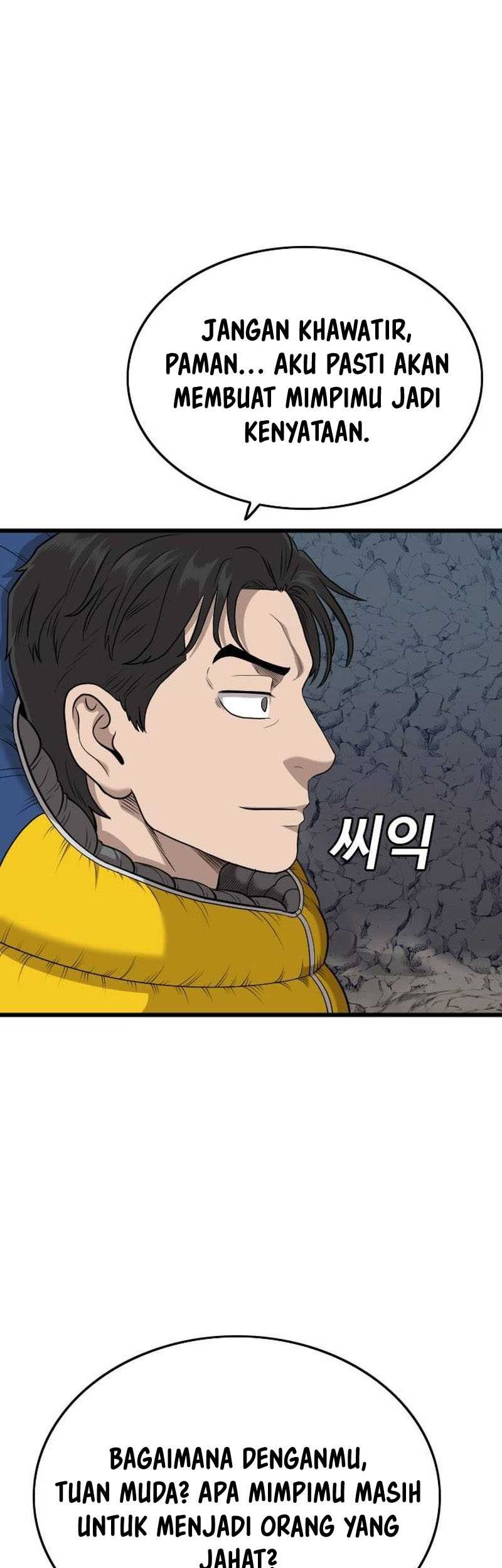 Chapter 202 - halaman 60