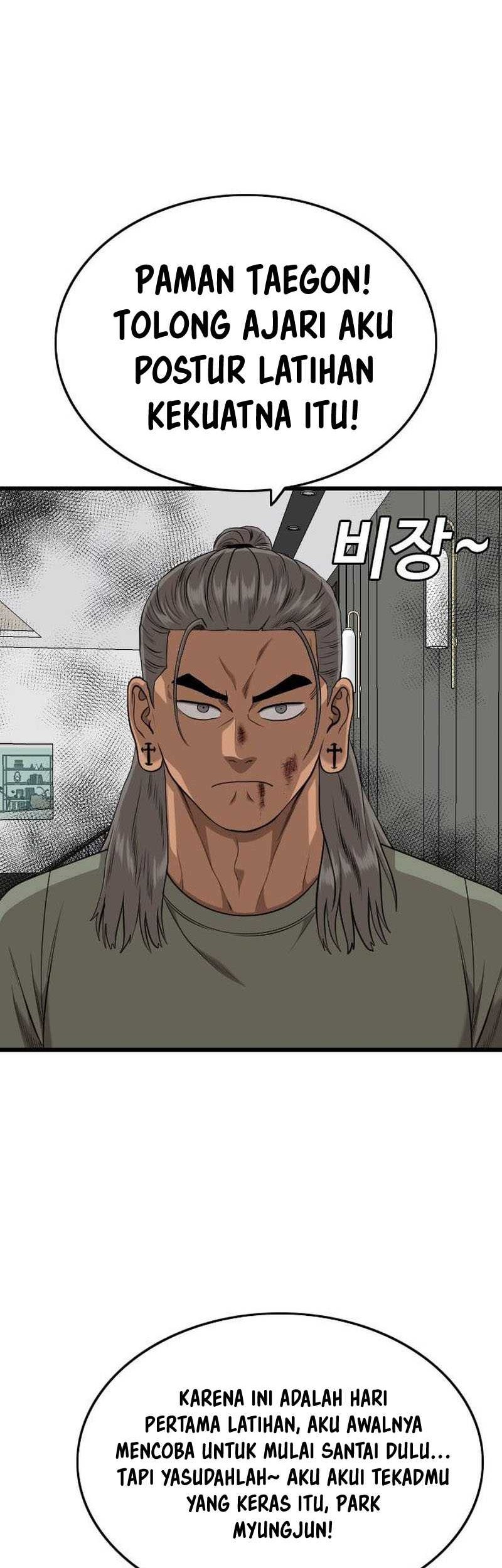 Chapter 202 - halaman 13