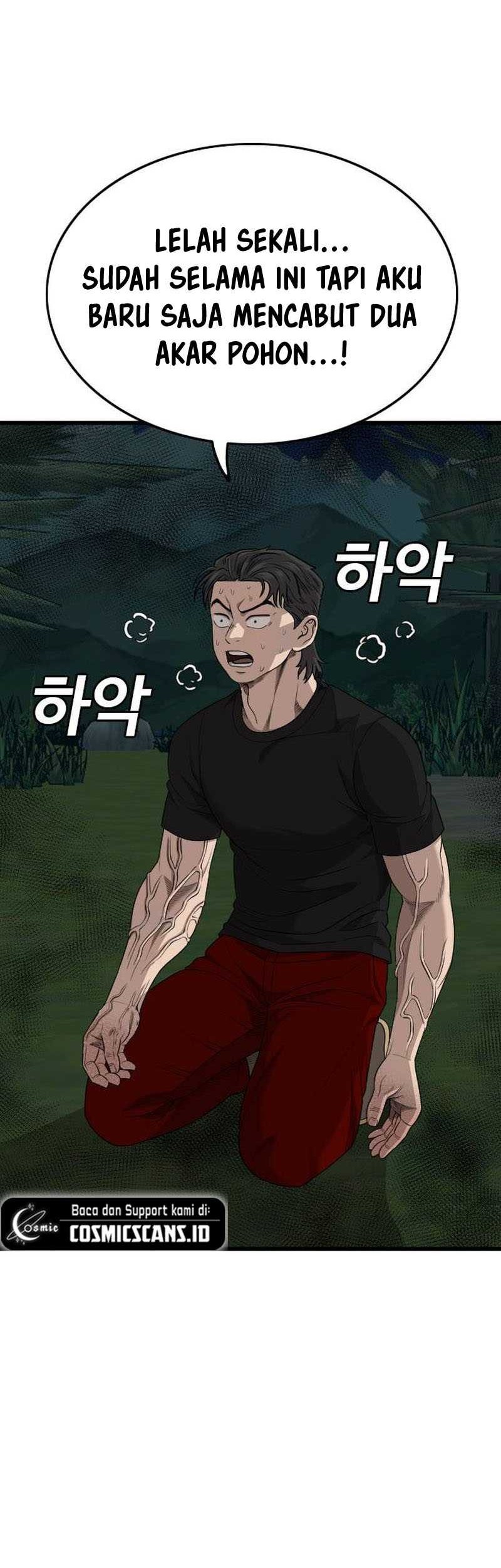 Chapter 202 - halaman 17