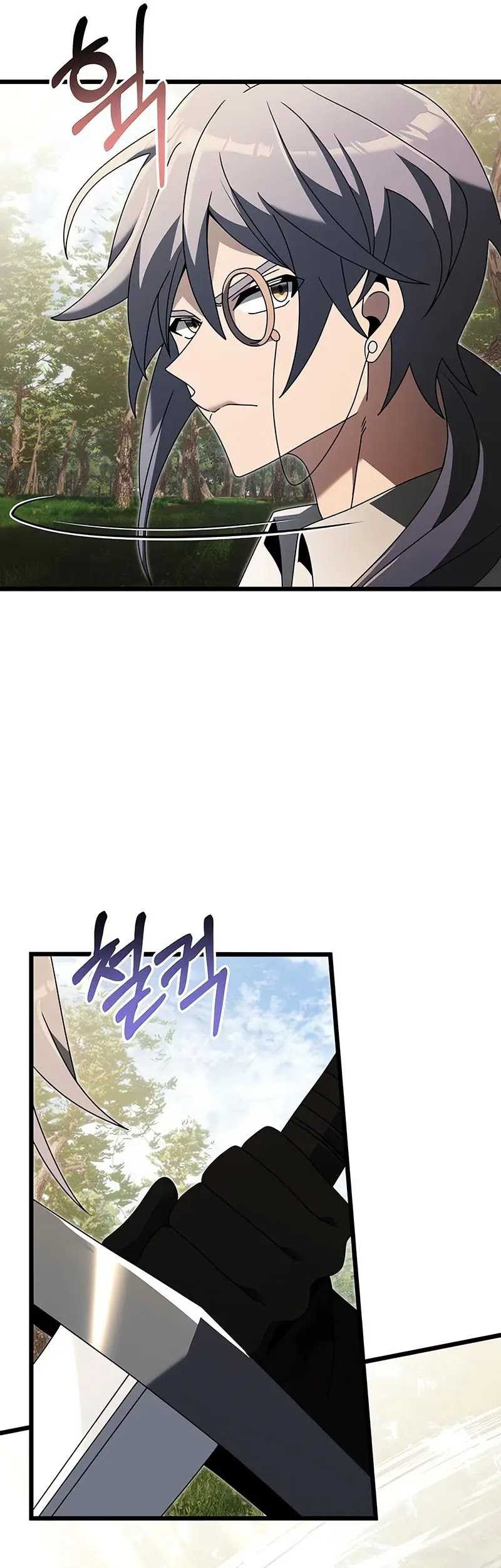 Chapter 59 - halaman 43