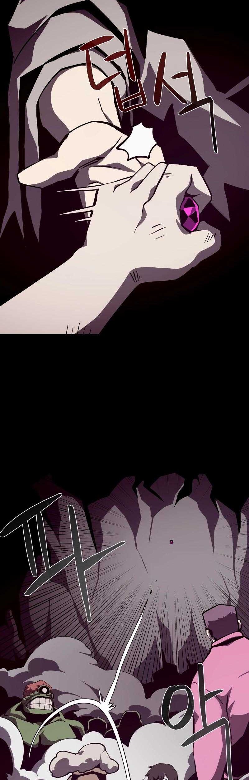 Chapter 88 - halaman 53
