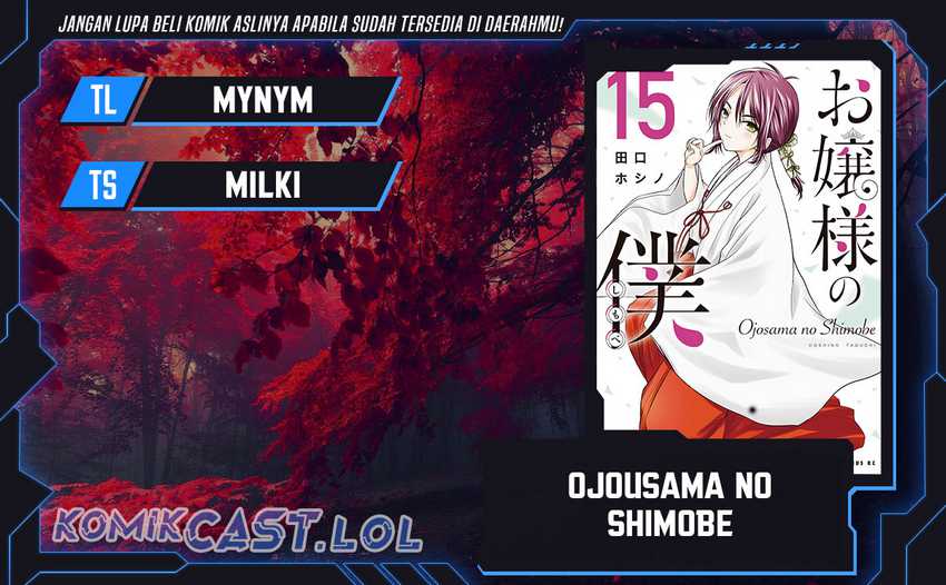 Chapter 123 - halaman 2