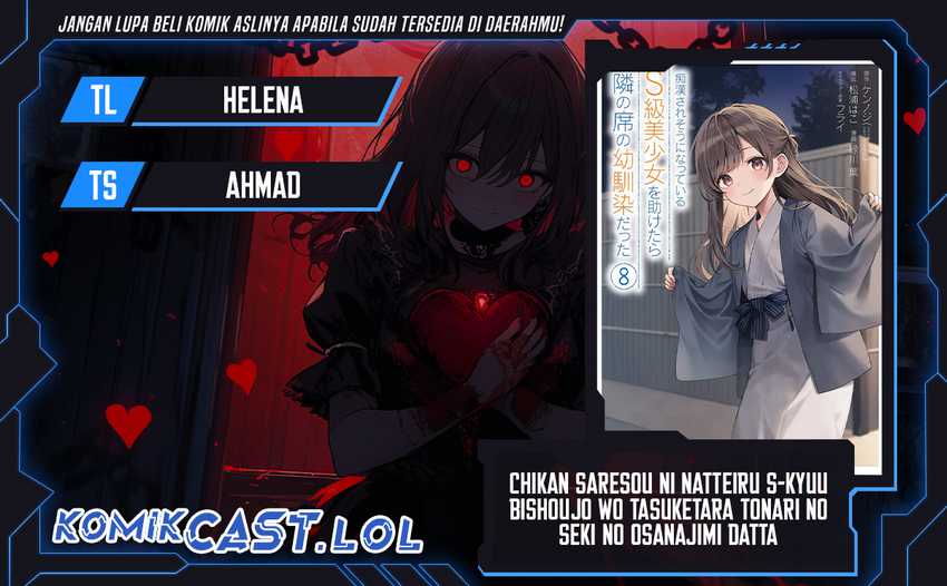 Chapter 51 - halaman 2